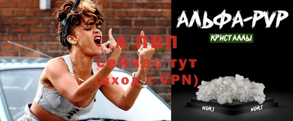 прущая мука Каменск-Шахтинский