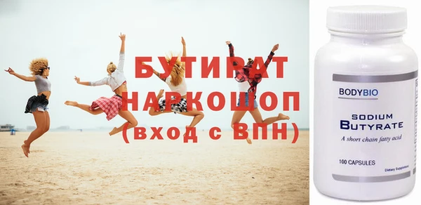 кокс Касимов