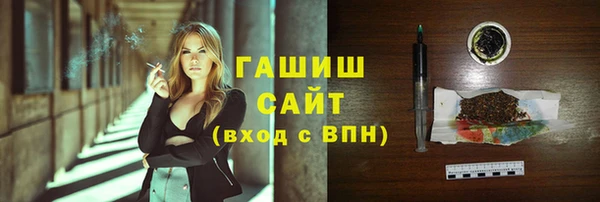 mix Карпинск