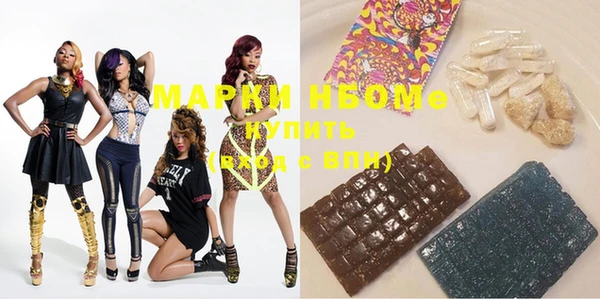 mix Карпинск