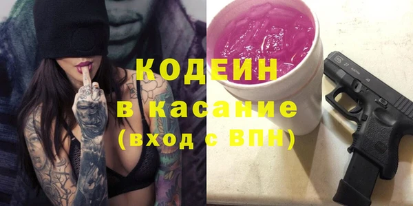 mix Карпинск