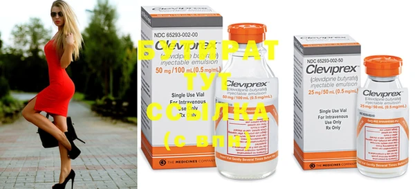 кокс Касимов