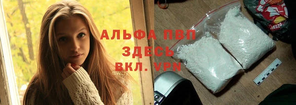 прущая мука Каменск-Шахтинский